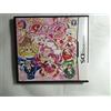 BANDAI Yes! PreCure 5 (japan import)