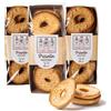 Terre dei Trulli Friselle Tradizionali - 3 confezioni da 300g | Friselle Artigianali Per Uno Snack Veloce E Gustoso | Snack Salati Per Un Aperi Snack Genuino
