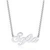 GioiaPura - Collana con nome con scritta Sofia in corsivo. Realizzato in argento 925 rodiato. Scopri tutti i nomi anche nella versione oro. Ideale per regalo compleanno| Natale| Amicizia