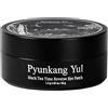 Pyunkang Yul [PKY] Black Tea Time Reverse Eye Patch - Anti-età, Nutrimento intensivo con collagene a basso peso molecolare - Riduce occhiaie e rughe sottili con kombucha - Cura della pelle coreana (30 paia)