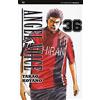 Edizioni BD Angel voice (Vol. 36)