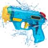 Giugio Pistola ad Acqua, Pistole ad Acqua per Bambini, Pistole Ad Acqua per Bambini Portata 10 Metri, pistole ad acqua piccole, Pistola ad Acqua Giocattolo, Piscina da Spiaggia All'aperto Giocattolo