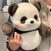 Starnearby Peluche che Corre, Peluche Mucca Highland 45 cm, Giocattolo di Peluche di Cinghiale Selvatico, Zampe Mobili, Adorabile Bambola Antistress, Bambola Animali per Uomini, Donne, Bambini (Panda)