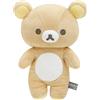 San-X Rilakkuma Plushie Medio - Basic Vol. 2
