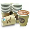 clearfee 1000 pezzi bicchieri di carta Coffee To Go 200 ml 8 Oz adatti per bevande calde e fredde, tazze da caffè usa e getta