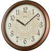 Seiko Orologio da parete Clock marrone metallizzato