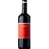 Michele Satta Bolgheri DOC 2024 - Michele Satta - Formato: 0.75 l