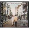 Oasis (What`S The Story) Morning Glory? (CD)