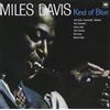 Miles Davis Kind Of Blue (CD)