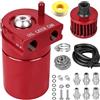 GBKDQQ Oil Catch Can Universal 300 ml (rosso) - Serbatoio separatore olio con filtro aria e accessori, serbatoio in alluminio per auto e moto