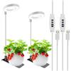 IGROWSLA Luci progressive ad anello a LED, lampada da coltivazione Halo a spettro completo con Base di supporto Timer 3/6/12H, luce per piante bianche per la piccola coltivazione Indoor