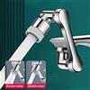 NONE Prolunga per rubinetto in acciaio inox 1080 ° Ugello per rubinetto girevole Spruzzatore per rubinetto Miscelatore universale per bagno Aeratore 2 modalità di spruzzo