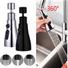 NONE Prolunga per rubinetto da cucina 3 in 1 universale 360 ° Ruota estraibile Rubinetto da cucina Accessori da cucina con forte scarico multimodale