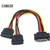 congdi Cavo sdoppiatore SATA Power Y Cavo di alimentazione SATA maschio a doppio 15 pin femmina Cavo di prolunga SATA da 20 cm per disco rigido HDD SSD