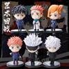 Bandai 6 Pz/set Jujutsu Kaisen Anime Figura Gojo Satoru Yuji Itadori Figura Bambola Giocattolo Action Figure Yuji Itadori Fushiguro Modello Giocattoli