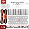 LISI Per Xiaomi Robot Aspirapolvere S20+ / S10 Plus /S10+/ B108GL / B105 / B108CN B113CN Parti Accessori Filtro Spazzola Laterale Principale Mop