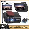Kocam 4K UHD Dash Cam WiFi DVR per auto Telecamera per auto con doppia lente anteriore e posteriore con visione notturna Monitor di parcheggio 24 ore Scatola nera