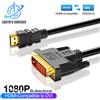 OUIO Cavo convertitore compatibile HDMI a DVI 1080P Cavi adattatori bidirezionali compatibili DVI a HDMI per PC TV Box PS4 DVD Projetor