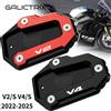 GALICTRIX Per Ducati Multistrada V4S V4 V2 V2S 2022-2024 2025 Moto Piede Cavalletto Laterale Ingrandire Cavalletto Pad Piastra di Estensione Accessori