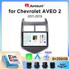Junsun Autoradio Junsun Wireless CarPlay Android Auto per Chevrolet Aveo Mk2 (T300) 2011-2020 con ventola di raffreddamento integrata, navigatore GPS Android, lettore multimediale, WiFi, DSP, RDS, BT, SWC,
