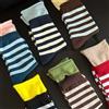 NONE 6 paia primavera autunno nuova giunzione calzini impilati versatili alla moda calzini medi a righe comodi e casual