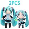 Bandai *-* HOT 25 cm Anime giapponese peluche ripiene Hatsune Miku bambola di peluche cuscino morbido bambola futura carino regalo di Natale per i bambini