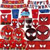 MARVEL Forniture per feste di compleanno Spiderman rosso Supereroe Boy Party Favor Tazza Piatto Tovagliolo Spiderman Palloncino 3D Decorazione per baby shower per bambini