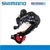 Shimano Tourney TZ RD-TZ500 Deragliatore posteriore 6s 7s 18s 21s Trasmissione RD TZ500 MTB Deragliatore per bicicletta Parti di ciclismo