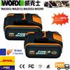 Per Worx l20V 8.0Ah batteria al litio ricaricabile WA3553 WA3551 WA3553.1 WA3570 per tutti gli attrezzi elettrici e da giardino WORX