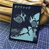 NONE Patch Ricamate con Gatto Sorpresa, Distintivo Morale Anime Giapponese, Patch Tattica con Velcro, Adesivo per Zaino Militare