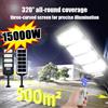 paweinuo Faro LED Solare da Esterno 80.000.000LM 15.000W/10.000W, Potente Lampada Solare con Sensore di Movimento per Giardino e Strada