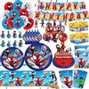 MARVEL Decorazioni per il compleanno di Spidey e i suoi fantastici amici, kit di stoviglie di Spiderman, tazza, piatto, palloncino, regalo per bambini, articoli per baby shower