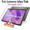 NONE 2 pezzi di protezione per lo schermo in vetro temperato HD per Lenovo Idea Tab 11 pollici 2025 TB-336ZU TB-336FU Pellicola protettiva anti-impronta digitale