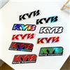 NONE 2 Adesivi KYB per Forcelle Anteriori Moto, Impermeabili, per Sospensioni Motocross, Decalcomanie in Vinile per KTM YAMAHA Honda Suzuki Kawasaki