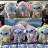 Disney Nuova Serie Disney Stitch Eat Sleep, Ciondolo in Vinile, Simpatica Bambola, Scatola Misteriosa, Giocattolo, Bambola di Peluche, Regalo per le Feste
