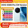 VIVO Smartphone VIVO X300 Pro 5G con Dimensity 9500, Display AMOLED da 6,78″, Batteria da 6510mAh, Ricarica Rapida 90W, Fotocamera Teleobiettivo ZEISS APO da 200MP, NFC, OTG