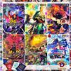 Bandai Set Completo di Carte One Piece (Inglese/Giapponese) con Zoro, Zeus, Kid ecc. Carte Anime HoloFoil DIY di Alta Qualità