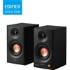 EDIFIER MR3 2.0 Altoparlanti Monitor da Studio Certificati Hi-Res Audio 18Wx2 RMS Bluetooth 5.4 Uscita Bilanciata TRS RCA AUX per Cuffie App ConneX Compensazione Ambientale