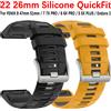 NONE Cinturino QuickFit in silicone morbido e delicato sulla pelle da 22mm 26mm per Garmin Fenix 8 47mm 51mm 7 7X Pro 6 6X 5 5X Epix Gen2 Enduro 3 Tactix 8