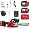 NONE OUTIGO Motosega a batteria, 12 Pollici Motosega motore brushless da 1000 W, motosega elettrica con 2 batterie da 4500 mAh, 1 catena + 1 barra guida