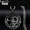 Lovely FAJA Collana Satanica in Acciaio Inossidabile con Sigillo di Lucifero, Chiave di Asmoday e Timbro Baphomet, Gioielli N7118S03