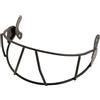 Hellery Maschera Protettiva per Il Viso da Filo Metallico, Maschera per Il Viso da Hockey su Ghiaccio, Protezione per Il Viso in Metallo, Maschera, Nero, 22.5x8.5 Cm