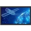 VSDISPLAY Monitor industriale LCD TFT da 18,5 pollici 1920x1080, porta video H/D VGA DVI, scocca in metallo con staffa