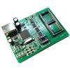 ETETRON Programmatore USB x EPROM 27Cxxx (27c256, 27c512, etc..)