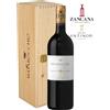Marchesi Antinori Antinori Matarocchio Bolgheri DOC Superiore 2021 - 75cl.