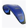 North Kiteboarding NORTH REACH 2025 Kite Pacific Blue, 475 - Pacific Blue