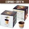 Foodrinks 72 Chocup Medi Foodrink Bicchieri Wafer con Cioccolato da 60cc per Caffè e Altro