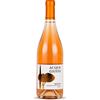 Tenuta La Badiola Costa Toscana Rosato DOC "Acquagiusta" 2025 - Tenuta La Badiola - 0.75L