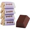 Choco Zero - Cioccolatini al Cioccolato Fondente Nocciolato Confezione 5 Pezzi