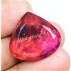22.95 CT Naturale Ammolite Pera Opal-Like Biologico Doppietto Raro Gemma